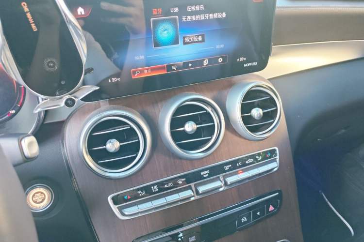 Used Mercedes-Benz GLC 2021 GLC 300 L 4MATIC Dynamic Model Audio And AC Panel