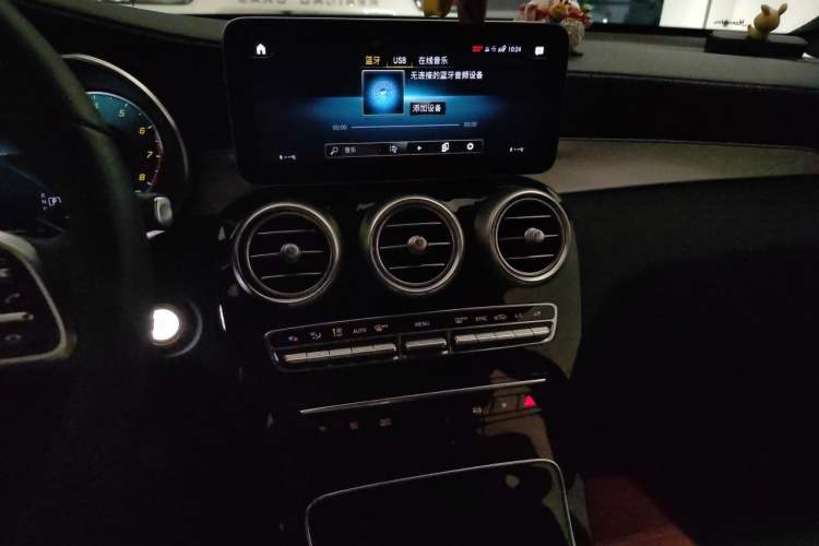 Used Mercedes-Benz GLC 2021 GLC 260 L 4MATIC Dynamic Edition Audio And AC Panel