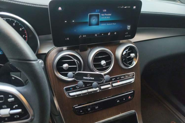 Used Mercedes-Benz GLC 2021 GLC 300 L 4MATIC Dynamic Model Audio And AC Panel