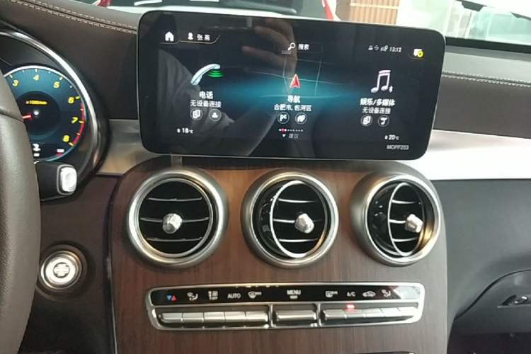 Used Mercedes-Benz GLC 2021 GLC 300 L 4MATIC Dynamic Model Audio And AC Panel
