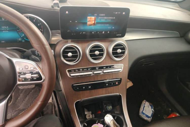 Used Mercedes-Benz GLC 2021 GLC 300 L 4MATIC Dynamic Model Audio And AC Panel