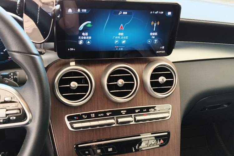 Used Mercedes-Benz GLC 2021 GLC 300 L 4MATIC Dynamic Model Audio And AC Panel