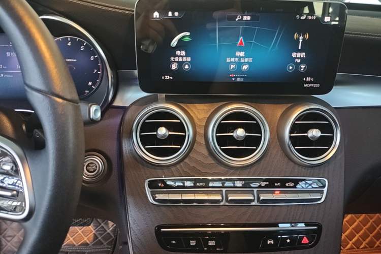 Used Mercedes-Benz GLC 2021 GLC 260 L 4MATIC Luxury Model Audio And AC Panel