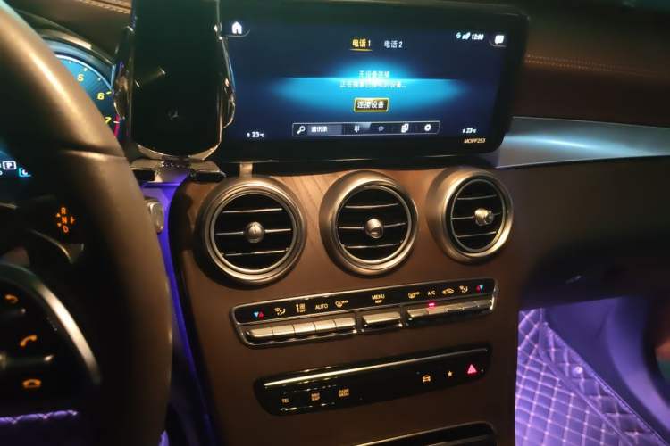 Used Mercedes-Benz GLC 2021 GLC 260 L 4MATIC Luxury Model Audio And AC Panel