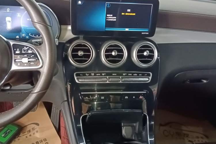 Used Mercedes-Benz GLC 2021 GLC 260 L 4MATIC Dynamic Edition Audio And AC Panel
