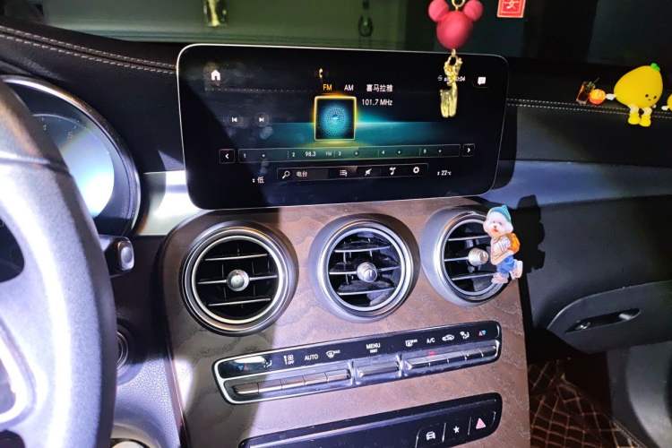 Used Mercedes-Benz GLC 2021 GLC 260 L 4MATIC Luxury Model Audio And AC Panel