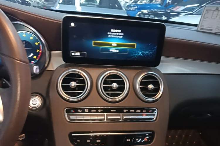 Used Mercedes-Benz GLC 2021 GLC 260 L 4MATIC Dynamic Edition Audio And AC Panel