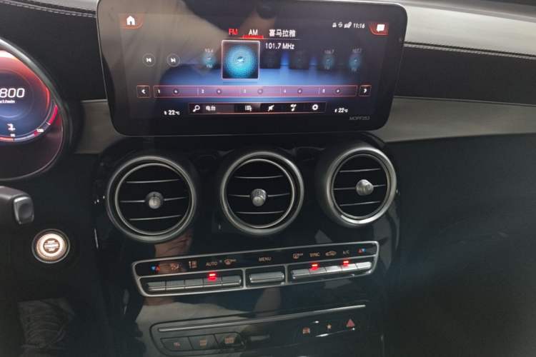 Used Mercedes-Benz GLC 2021 GLC 260 L 4MATIC Dynamic Edition Audio And AC Panel