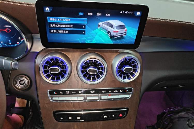 Used Mercedes-Benz GLC 2021 GLC 260 L 4MATIC Luxury Model Audio And AC Panel