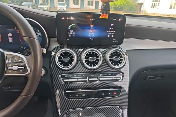 Used Mercedes-Benz GLC 2021 GLC 260 L 4MATIC Dynamic Edition Audio And AC Panel