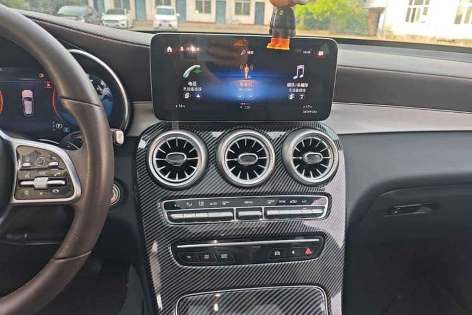Used Mercedes-Benz GLC 2021 GLC 260 L 4MATIC Dynamic Edition Audio And AC Panel