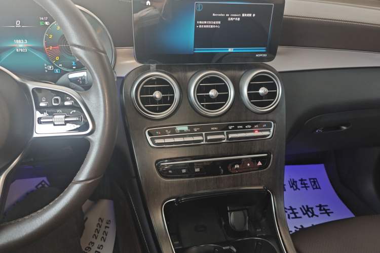 Used Mercedes-Benz GLC 2021 GLC 260 L 4MATIC Dynamic Edition Audio And AC Panel