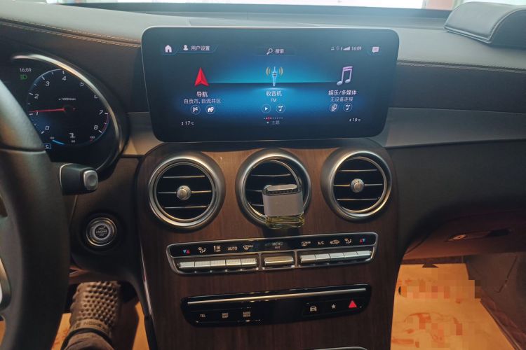 Used Mercedes-Benz GLC 2021 GLC 300 L 4MATIC Dynamic Model Audio And AC Panel