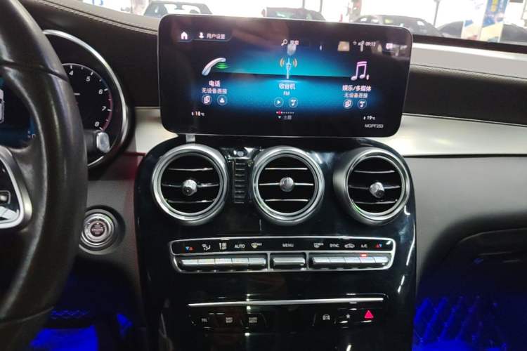 Used Mercedes-Benz GLC 2021 GLC 260 L 4MATIC Dynamic Edition Audio And AC Panel
