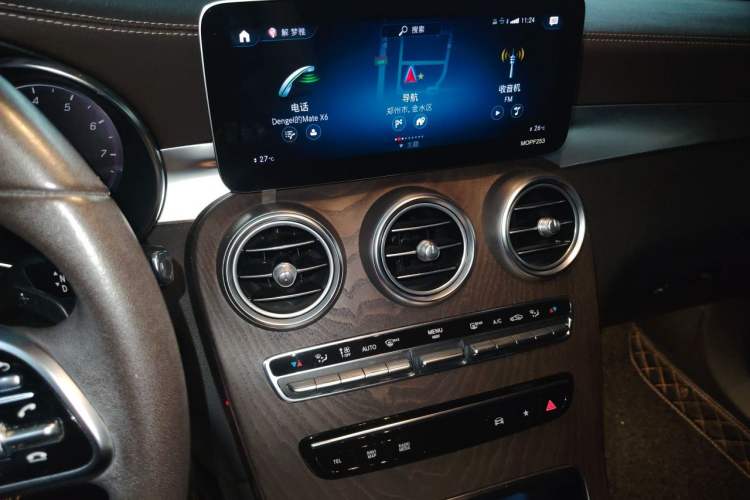 Used Mercedes-Benz GLC 2021 GLC 260 L 4MATIC Luxury Model Audio And AC Panel