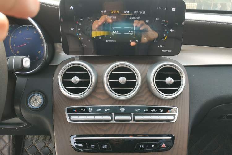 Used Mercedes-Benz GLC 2021 GLC 260 L 4MATIC Luxury Model Audio And AC Panel