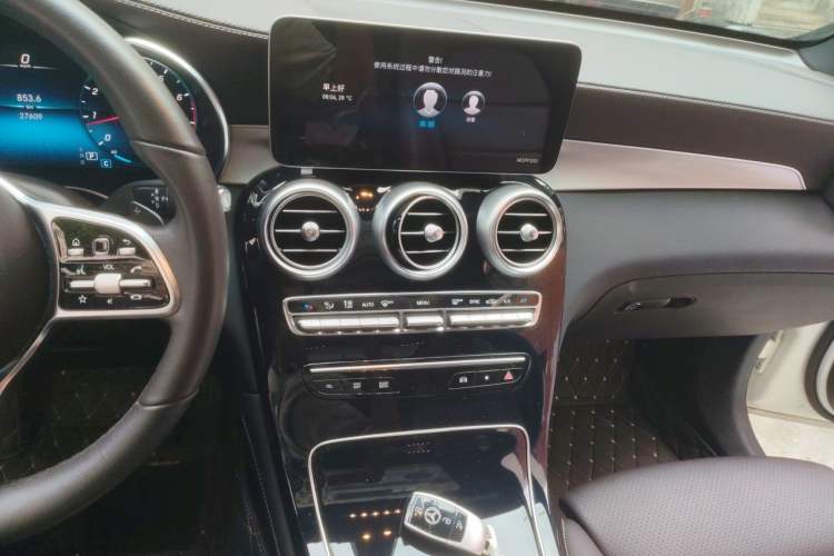 Used Mercedes-Benz GLC 2021 GLC 260 L 4MATIC Dynamic Edition Audio And AC Panel