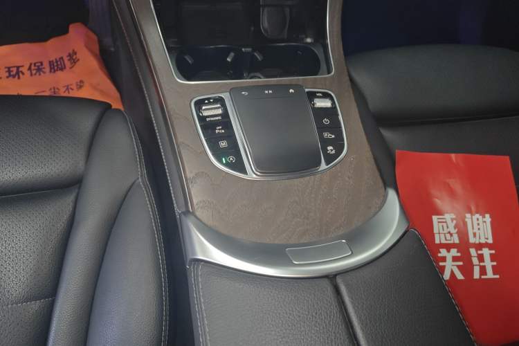 Used Mercedes-Benz GLC 2021 GLC 260 L 4MATIC Luxury Model Gear Lever