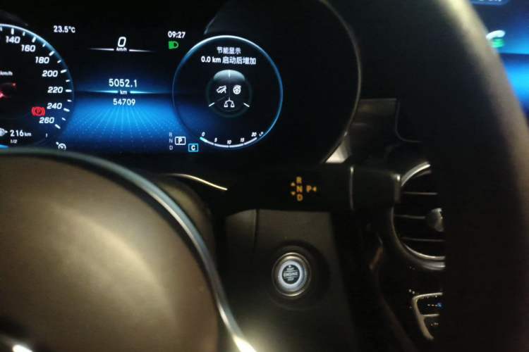 Used Mercedes-Benz GLC 2021 GLC 260 L 4MATIC Dynamic Edition Gear Lever