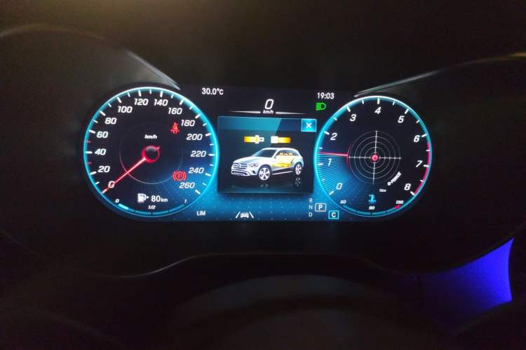 Used Mercedes-Benz GLC 2021 GLC 300 L 4MATIC Luxury Model Instrument Cluster