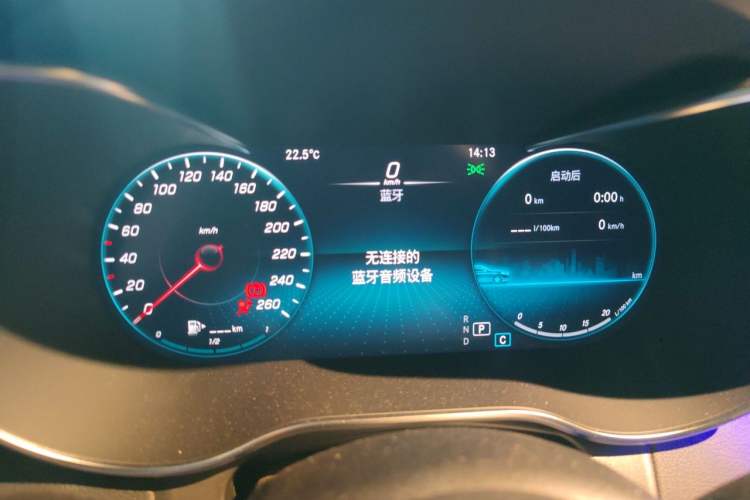 Used Mercedes-Benz GLC 2021 GLC 300 L 4MATIC Dynamic Model Instrument Cluster