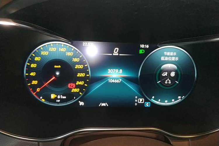 Used Mercedes-Benz GLC 2021 GLC 300 L 4MATIC Dynamic Model Instrument Cluster