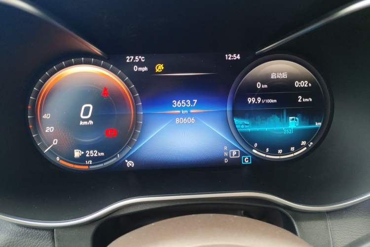Used Mercedes-Benz GLC 2021 GLC 260 L 4MATIC Luxury Model Instrument Cluster