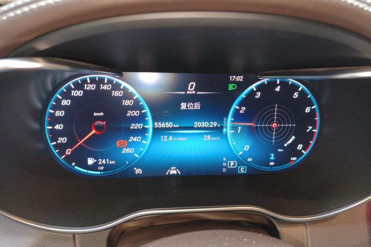 Used Mercedes-Benz GLC 2021 GLC 300 L 4MATIC Dynamic Model Instrument Cluster