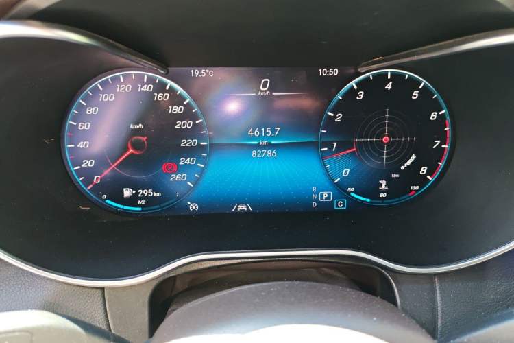 Used Mercedes-Benz GLC 2021 GLC 300 L 4MATIC Dynamic Model Instrument Cluster