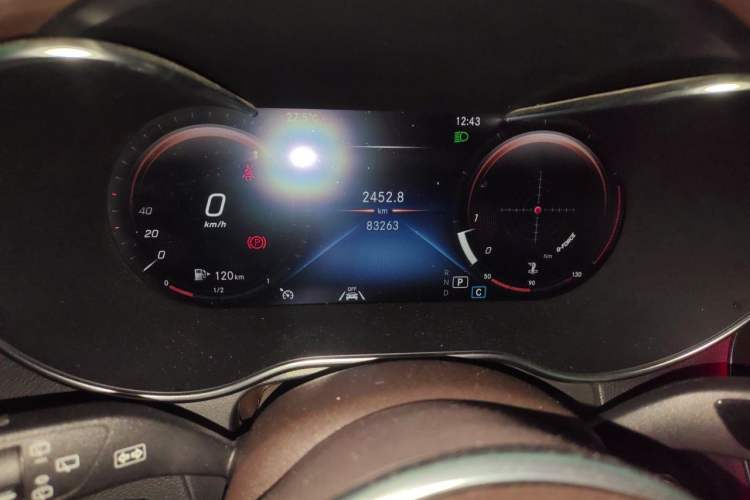 Used Mercedes-Benz GLC 2021 GLC 300 L 4MATIC Dynamic Model Instrument Cluster