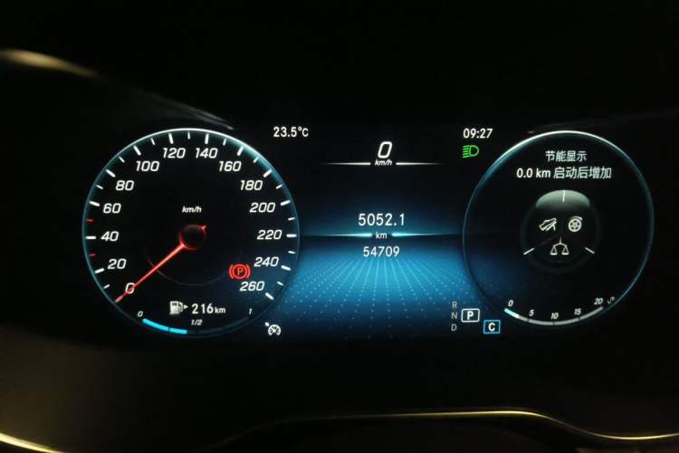 Used Mercedes-Benz GLC 2021 GLC 260 L 4MATIC Dynamic Edition Instrument Cluster