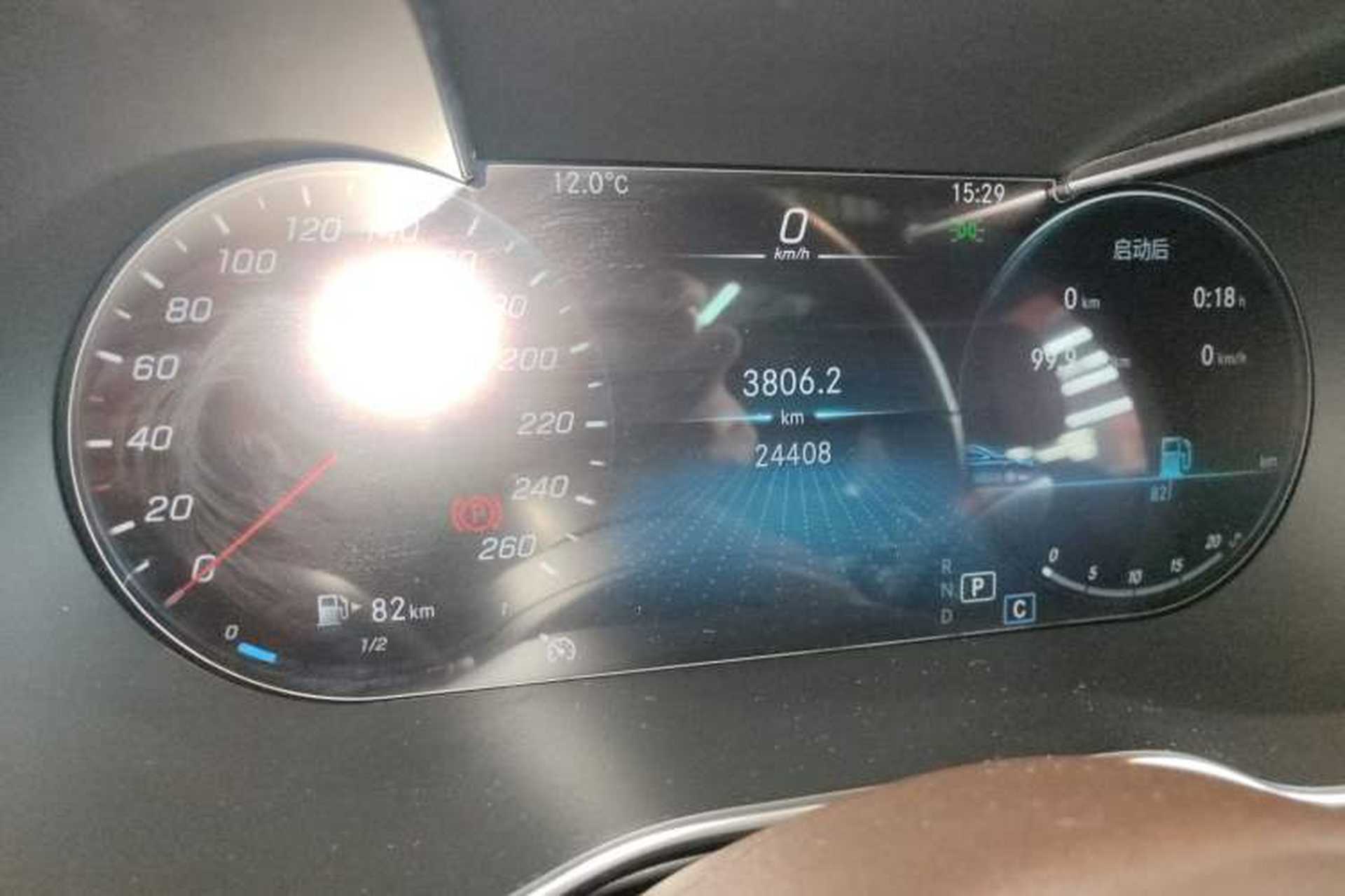 Used Mercedes-Benz GLC 2021 GLC 260 L 4MATIC Dynamic Edition Instrument Cluster