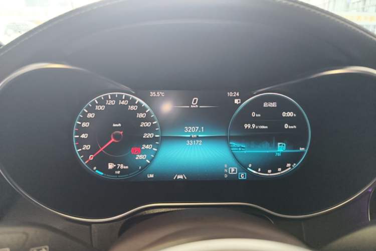Used Mercedes-Benz GLC 2021 GLC 300 L 4MATIC Dynamic Model Instrument Cluster