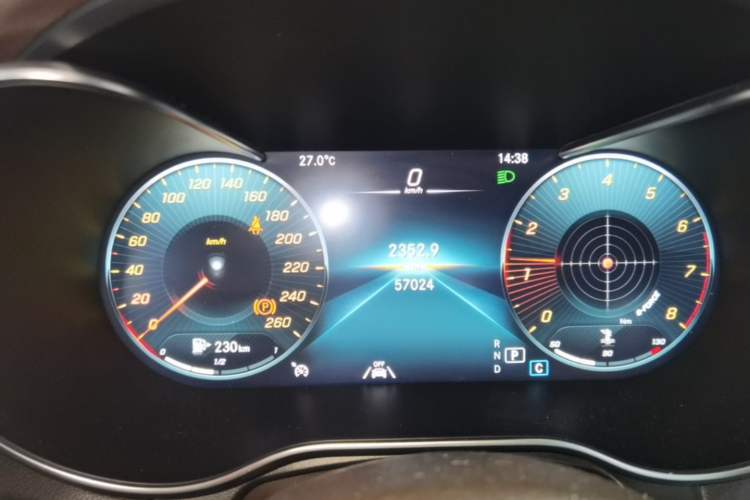 Used Mercedes-Benz GLC 2021 GLC 300 L 4MATIC Dynamic Model Instrument Cluster