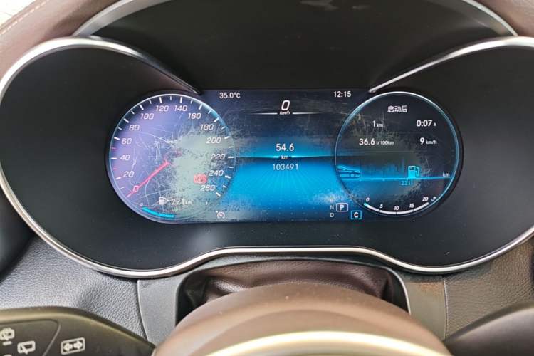 Used Mercedes-Benz GLC 2021 GLC 260 L 4MATIC Luxury Model Instrument Cluster