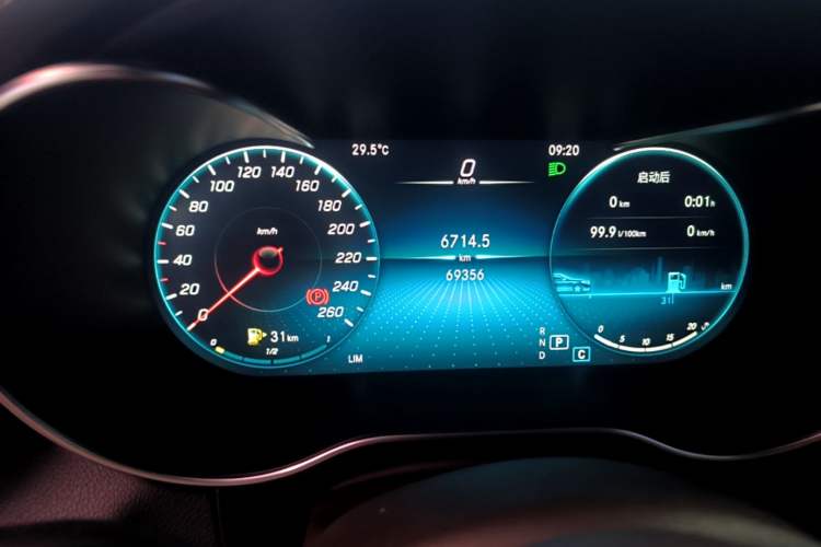 Used Mercedes-Benz GLC 2021 GLC 260 L 4MATIC Dynamic Edition Instrument Cluster