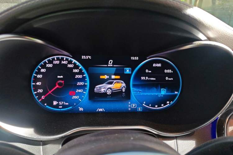 Used Mercedes-Benz GLC 2021 GLC 300 L 4MATIC Dynamic Model Instrument Cluster