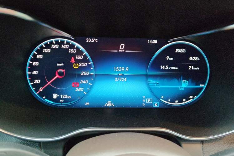 Used Mercedes-Benz GLC 2021 GLC 300 L 4MATIC Dynamic Model Instrument Cluster