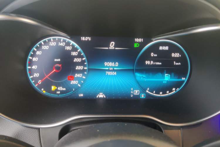Used Mercedes-Benz GLC 2021 GLC 300 L 4MATIC Dynamic Model Instrument Cluster