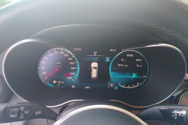 Used Mercedes-Benz GLC 2021 GLC 300 L 4MATIC Dynamic Model Instrument Cluster