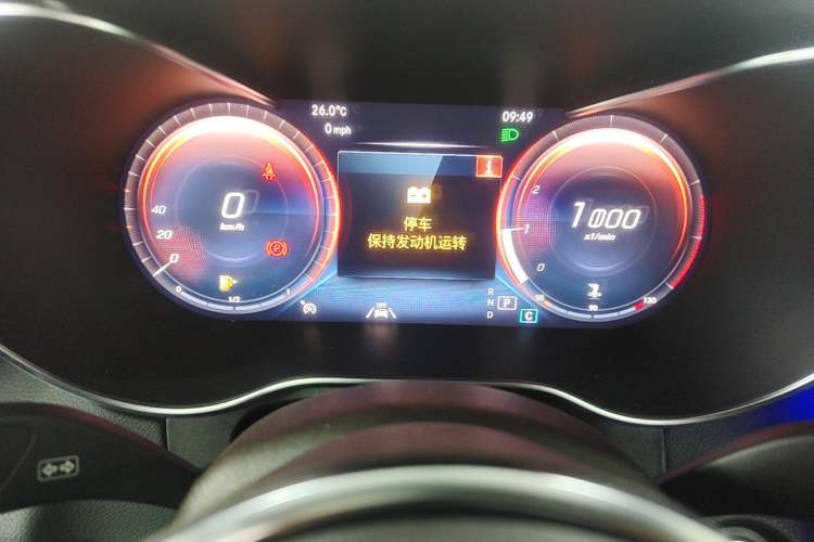 Used Mercedes-Benz GLC 2021 GLC 300 L 4MATIC Luxury Model Instrument Cluster