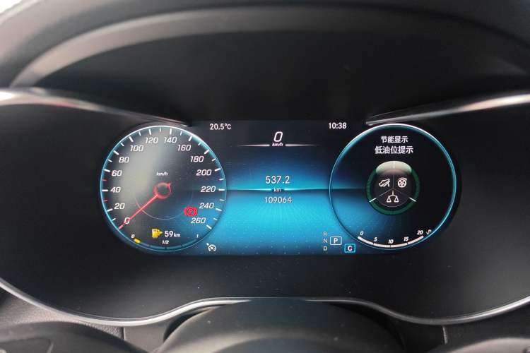Used Mercedes-Benz GLC 2021 GLC 260 L 4MATIC Dynamic Edition Instrument Cluster