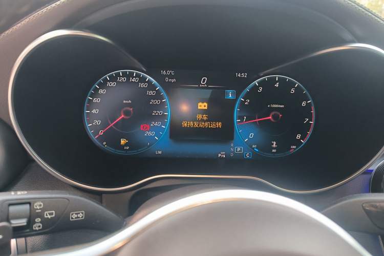 Used Mercedes-Benz GLC 2021 GLC 260 L 4MATIC Luxury Model Instrument Cluster