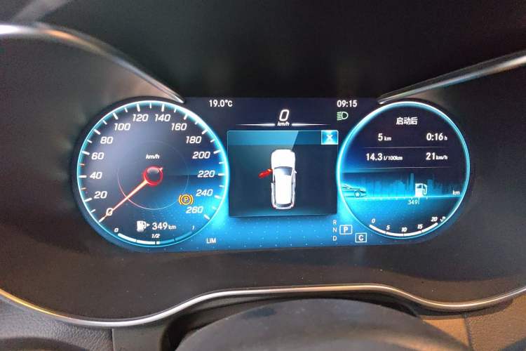 Used Mercedes-Benz GLC 2021 GLC 260 L 4MATIC Dynamic Edition Instrument Cluster