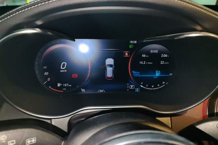 Used Mercedes-Benz GLC 2021 GLC 300 L 4MATIC Dynamic Model Instrument Cluster