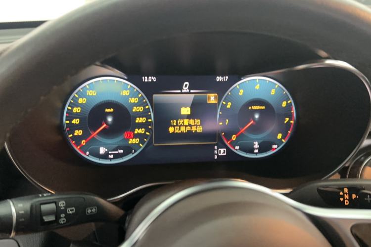 Used Mercedes-Benz GLC 2021 GLC 260 L 4MATIC Luxury Model Instrument Cluster