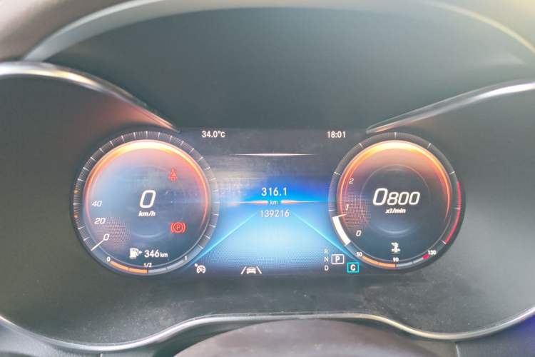 Used Mercedes-Benz GLC 2021 GLC 300 L 4MATIC Dynamic Model Instrument Cluster