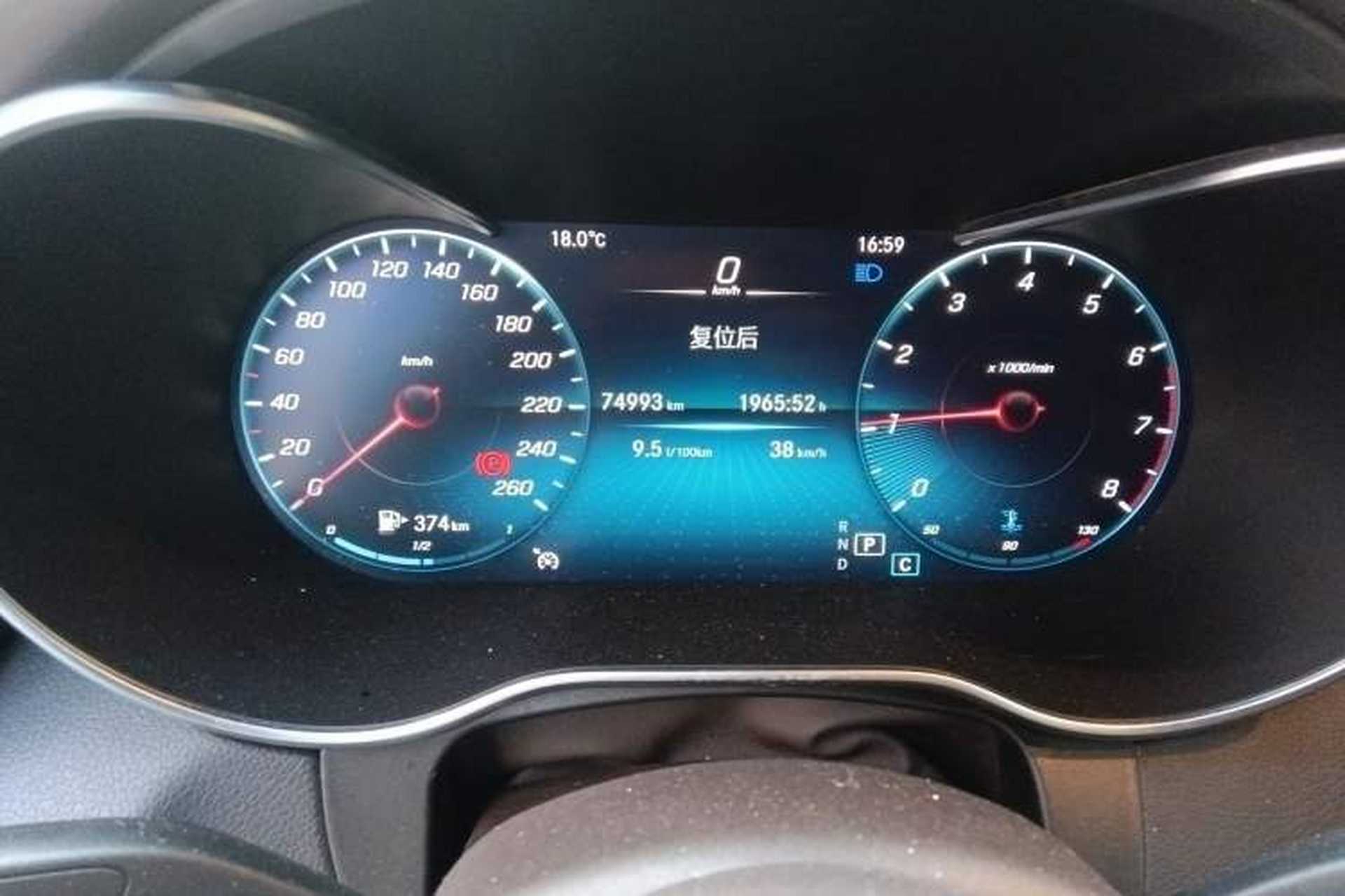Used Mercedes-Benz GLC 2021 GLC 260 L 4MATIC Dynamic Edition Instrument Cluster