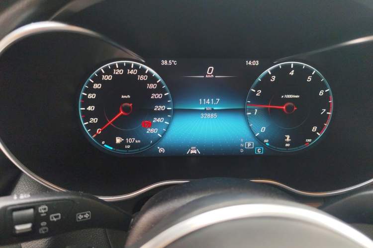 Used Mercedes-Benz GLC 2021 GLC 300 L 4MATIC Dynamic Model Instrument Cluster