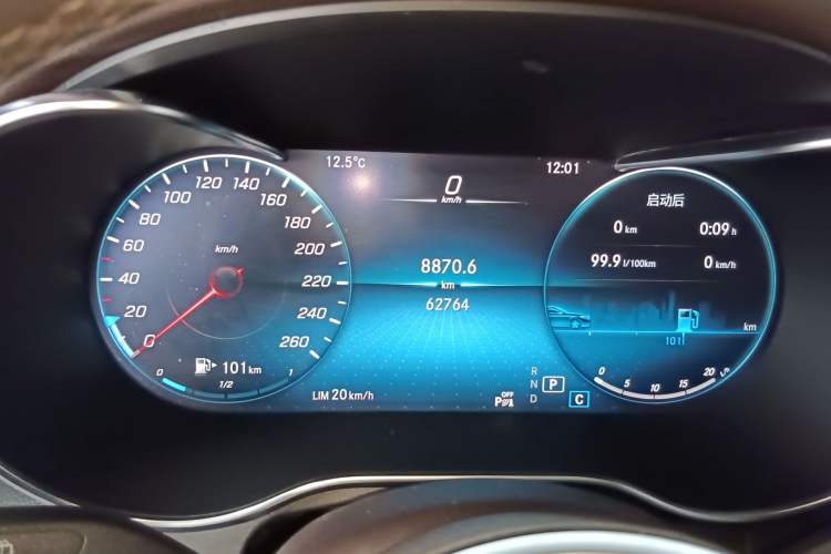 Used Mercedes-Benz GLC 2021 GLC 260 L 4MATIC Dynamic Edition Instrument Cluster